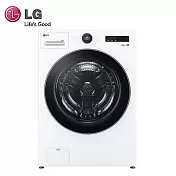 LG樂金22公斤蒸氣滾筒洗衣機 (蒸洗脫)WD-S22FW (冰瓷白)