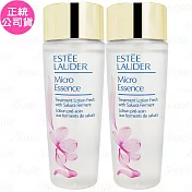 ESTEE LAUDER 雅詩蘭黛 微分子肌底原生露櫻花輕盈版(50ml)*2(公司貨)