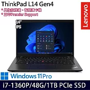 【記憶體升級】Lenovo聯想 ThinkPad L14 Gen 4 14吋/i7-1360P/48G/1TB SSD/Win11P/ 輕薄商務筆電