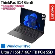 【Lenovo】聯想 ThinkPad E14 Gen 6 14吋/Ultra 7 155H/16G/1TB SSD/Win11P/三年保 AI商務筆電