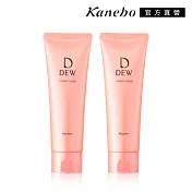 【Kanebo 佳麗寶】DEW水潤洗顏皂霜125g(買1送1)