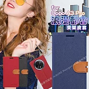 City Boss For Oppo A3 Pro 浪漫都會支架皮套 紅色