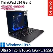 【Lenovo】聯想 ThinkPad L14 Gen 5 14吋/Ultra 5 125H/16G/512G SSD/Win11P/ AI輕薄商務筆電