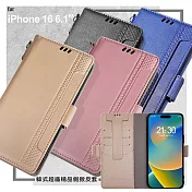 VOORCA for iPhone16 6.1 韓式精品插卡立架手機皮套(附手提吊帶) 黑色