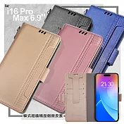 VOORCA for iPhone16 Pro Max 韓式精品插卡立架手機皮套(附手提吊帶) 藍色