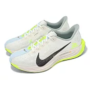 Nike 慢跑鞋 Pegasus Plus 男鞋 米白 藍 螢光綠 小飛馬 針織 回彈 運動鞋 HQ3451-101 28.5cm IVORY/PURPLE