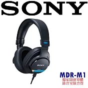 SONY MDR-M1 錄音室創作者的參考等級封閉式監聽耳機 公司貨保固12+6個月 即日起 2024/11/3 前註冊送KKBOX HIFI券30天