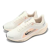 Nike 防水慢跑鞋 Wmns Air Zoom Pegasus 41 GTX 女鞋 米白 小飛馬 運動鞋 FQ1357-100