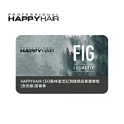 (電子票) 限時92折↘HAPPYHAIR CEO森林復活記頂級頭皮療程(含洗髮) 喜客券【受託代銷】