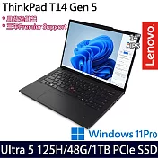 【記憶體升級】Lenovo聯想 ThinkPad T14 Gen 5 14吋/Ultra 5 125H/48G/1TB SSD/Win11P/ AI輕薄商務筆電