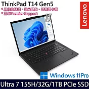 【Lenovo】聯想 ThinkPad T14 Gen 5 14吋/Ultra 7 155H/32G/1TB SSD/Win11P/ AI輕薄商務筆電