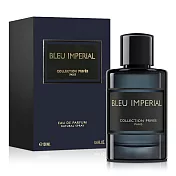 Geparlys BLEU IMPERIAL 紳藍卓越男性淡香精(100ml)-專櫃公司貨