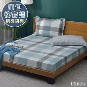 義大利La Belle《經典風尚》單人純棉床包枕套組