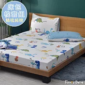 義大利Fancy Belle《庫克恐龍》加大純棉床包枕套組