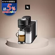 【Nespresso】臻選厚萃 Vertuo Lattissima 膠囊咖啡機 曜石黑