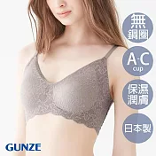 【日本GUNZE】雙重保水細肩無鋼圈內衣 L 藕色