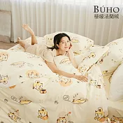 《BUHO》極柔暖法蘭絨3.5尺單人床包+舖棉暖暖被(150x200cm)三件組 《巴特胖柴》