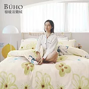《BUHO》極柔暖法蘭絨舖棉暖暖被(150x200cm)臺灣製 《浮游花蕾》