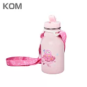 【U】【KOM】海洋歷險趣-兒童隨身瓶350ml(附背帶) 萌萌粉