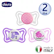 chicco-舒適哺乳-輕量透氣安撫奶嘴2入組 小-甜心粉(2-6M)