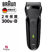 德國百靈BRAUN-三鋒系列電鬍刀(黑)300s-B 乾濕兩用