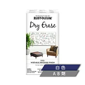 樂立恩 RUSTOLEUM 白板漆（好擦耐用／373+100ml） 241140白色