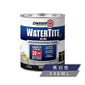 樂立恩 RUSTOLEUM 水淘汰全能防水漆 白色(平光/水性/可調色/946ml)271098