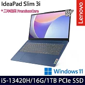 【硬碟升級】Lenovo聯想 IdeaPad Slim 3 83EM00EMTW 15.6吋/i5-13420H/16G/1TB SSD/Win11/ 效能筆電