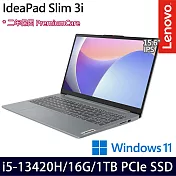 【硬碟升級】Lenovo聯想 IdeaPad Slim 3 83EM00ENTW 15.6吋/i5-13420H/16G/1TB SSD/Win11/ 效能筆電