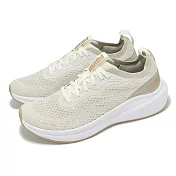 Puma 慢跑鞋 Skyrocket Lite Engineered 男鞋 女鞋 米白 針織 緩衝 運動鞋 31010008