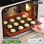 【E.dot】不易沾黏受熱均勻烘焙透氣烤墊 -小號 黑色紅邊