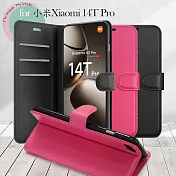 Dapad for 小米14T Pro 百搭時代多卡式夾層皮套 玫紅