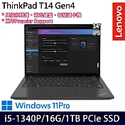 【Lenovo】聯想 ThinkPad T14 Gen 4 14吋/i5-1340P/16G/1TB SSD/Win11P/ 輕薄商務筆電