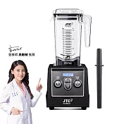 JTC杰帝士三匹馬力全食物智能調理機-旗艦900D-黑-公司貨(真正破壁機/高敏敏推薦) 黑