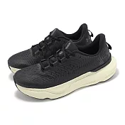 Under Armour 慢跑鞋 Infinite Pro 男鞋 黑 米白 編織 支撐 緩衝 運動鞋 UA 3027190007 27cm BLACK/GREY