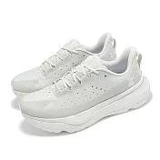 Under Armour 慢跑鞋 Infinite Pro 男鞋 米 白 編織 緩衝 支撐 運動鞋 UA 3027190106 27.5cm WHITE/WHITE