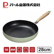 Pearl Life 珍珠金屬 日本NATURAL COOK PURE 不沾平底深煎鍋 28cm 森林綠 IH爐可用鍋 不挑爐具