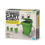 【4M】回收小尖兵 Rubbish Cart Robot