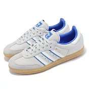 adidas 休閒鞋 Samba OG 男鞋 女鞋 灰 藍 膠底 復古 德訓鞋 情侶鞋 愛迪達 ID1478