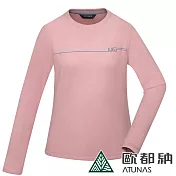 【ATUNAS 歐都納】女款經典保暖圓領衫/長袖T恤A2TS2428W*- S 灰粉