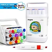 【JarMelo 原創美玩】雙頭可水洗馬克筆 (24色) JA96666