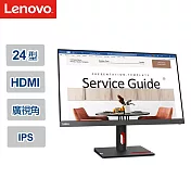 【Lenovo】聯想 ThinkVision S24i-30 23.8吋 顯示器(63DEKAR3WW)