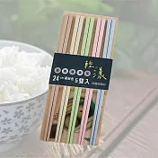 米雅可輕漾高纖玻璃筷-24cm-繽紛色-5雙入x3組