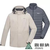 【ATUNAS 歐都納】男款防水2IN1+羽絨兩件式外套A1GA2501M*- XL 米卡