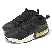 Nike 籃球鞋 Air Zoom Crossover 2 KC GS 大童 女鞋 黑 金 氣墊 運動鞋 FZ7312-001