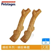 Petstages 超級史迪克 4尺寸 磨牙 潔齒 啃咬 狗玩具 天然木頭香 狗狗潔牙玩具 全犬適用- 超級史迪克L×2