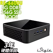 iStyle M2 AMD迷你電腦 (R5-6600U/8G/256G SSD/FD)