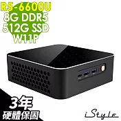 iStyle M2 AMD迷你電腦 (R5-6600U/8G/512G SSD/W11P)