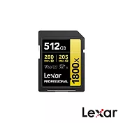 【Lexar 雷克沙】512GB 1800X 專業SD卡 - C10 UHS-II (U3) V60 公司貨