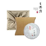 【王德傳】2014臨滄春蕊100g